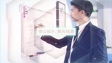 AE六边形商务科技企业宣传视频的预览图